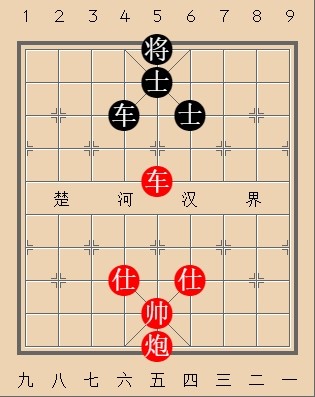 第505局 冰天雪地 (车炮双士巧胜车双士)