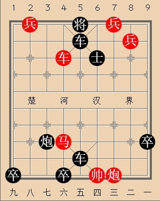 第473局 水上行舟