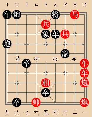 第520局全面抗战