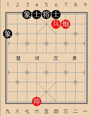 第501局 炮兵得势 (炮低兵巧胜士象全)