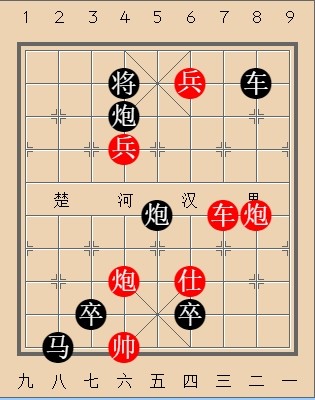 第472局 出水莲花