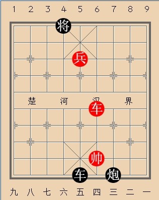 第479局 铁树开花 (车兵巧胜车炮)