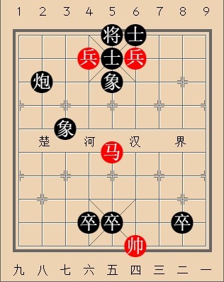 第485局 招摇过市 (马双兵巧胜炮三卒士象全)