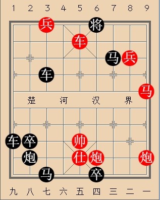 第474局 退避三舍