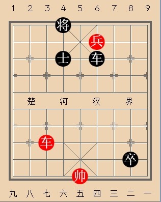 第481局 蓝田种玉 (车兵巧胜车卒士)