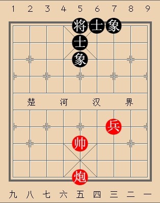 第493局 单兵捉象 (炮兵巧胜士象全)