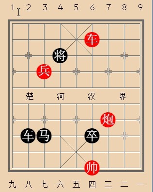 第499局 单兵制马 (车炮兵巧胜车马卒)