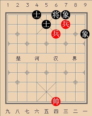 第482局 二鬼拍门 (双兵巧胜士象全)