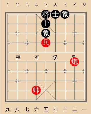 第504局 炮兵破家 (炮兵巧胜士象全)