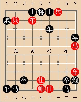 第467局 转危为安