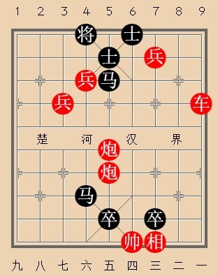 第475局 福至心灵