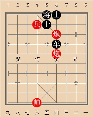 第498局 空中炮火 (双炮兵巧胜车双士)