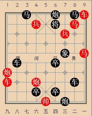 第519局 马革裹尸