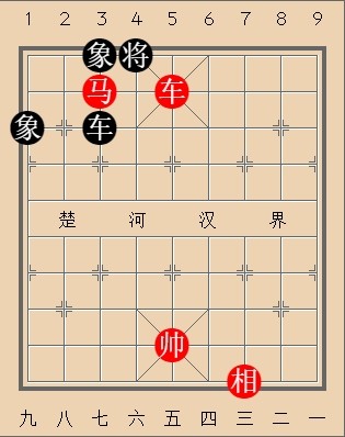 第506局 飞弃斗巧 (车马单相巧胜车双象)
