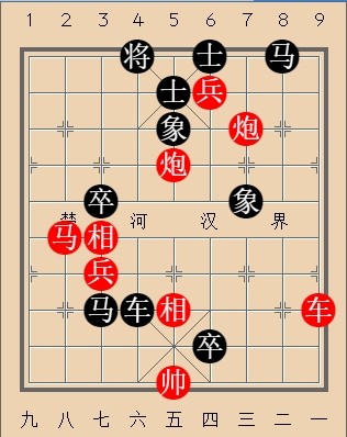 第513局 回眸一笑