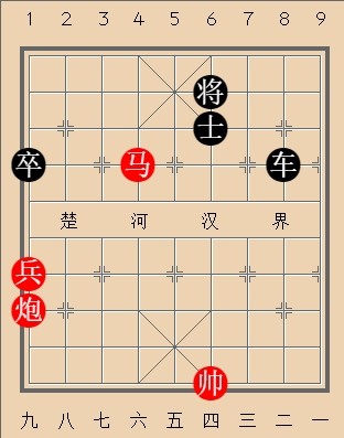 第494局 迁都抗战 (马炮兵巧胜车卒士)