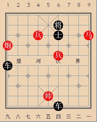 第468局 半路截击