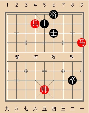 第480局 沽名钓誉 (马兵胜双士卒)