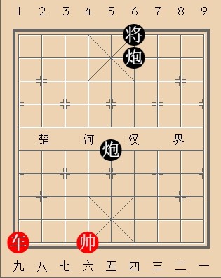 第517局 一箭双雕(单车巧胜双炮)
