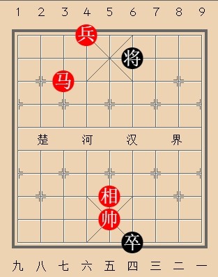第486局 老兵牵马 (马老兵单相妙胜老卒)