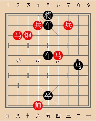 第432局 中流砥柱