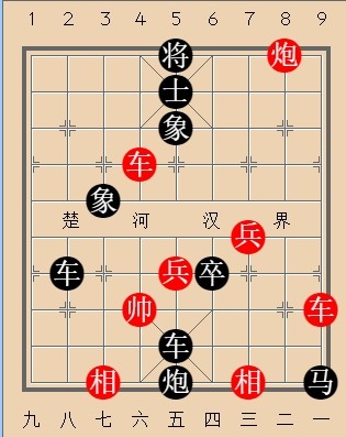 第448局 知己知彼