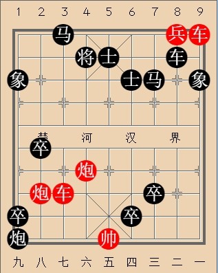 第457局 为国争光