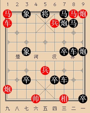 第461局 烘云托月