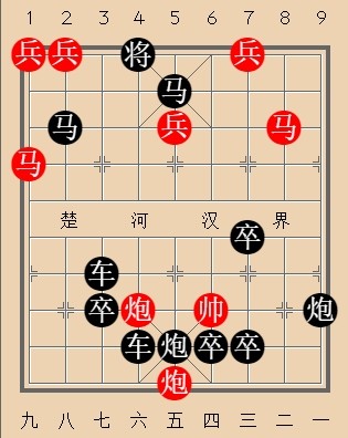第459局 礼尚往来