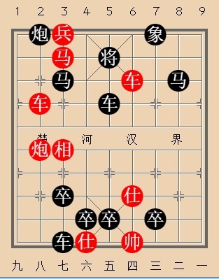 第458局 补天裕日
