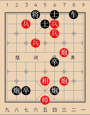 第454局 甘饵诱敌