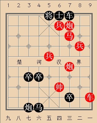 第453局 默运心机
