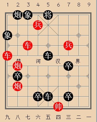 第449局 梦笔生花
