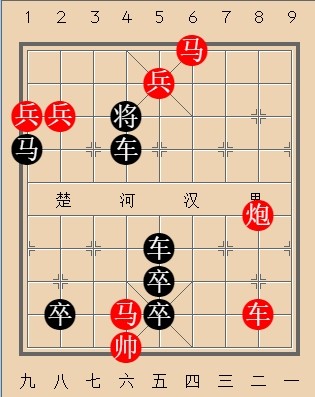 第462局 泥牛入海