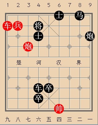 第443局 邪不压正