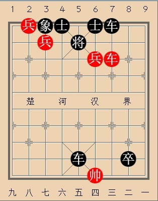 第451局 雄兵助战