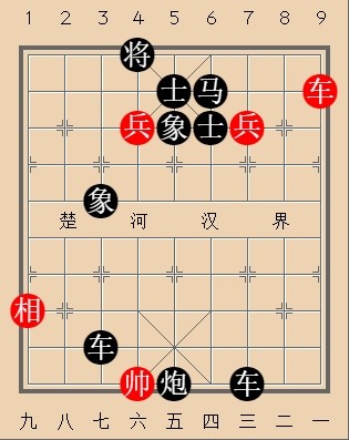 第429局 二士入川