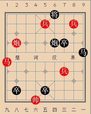 第426局 寸步难移