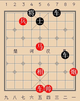 第441局 跨海征东