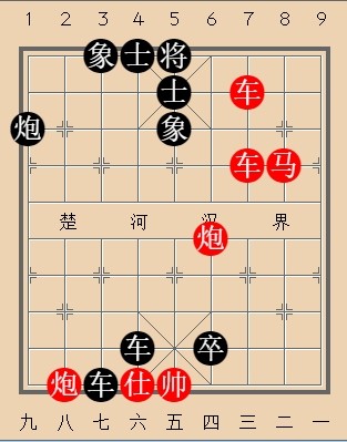 第389局 生死同心