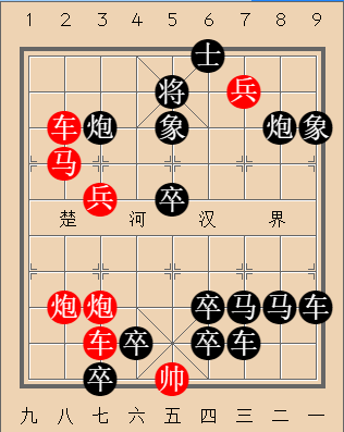 第365局 平地响雷