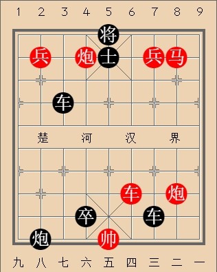 第370局 乘风驶舵