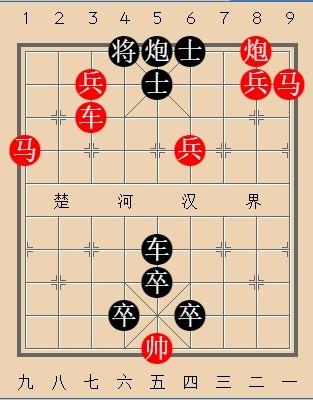 第390局 移山倒海