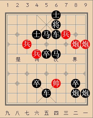 第400局 浊者自浊