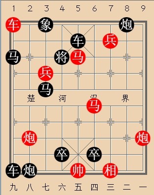 第404局 台庄会战
