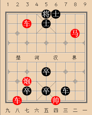 第366局 三军司令