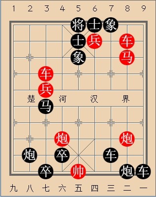第413局 同心协力