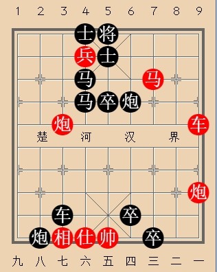 第408局 石破天惊