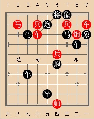 第396局 单骥逼宫