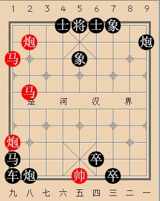 第387局 天衣无缝
